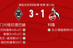 格拉德自行车官网米乐官方入口