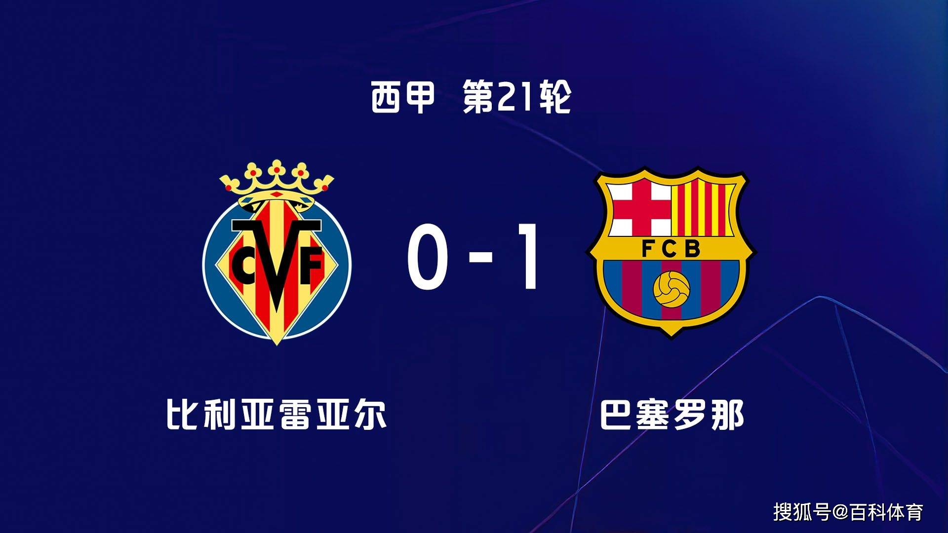 回收索尔压力开关